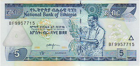 エチオピア 5ブル 2008 UNC 世界の紙幣,A ～ F iCoins Next