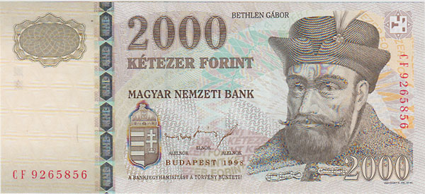 ハンガリー 2,000フォリント札 1998 UNC | 世界の紙幣,G ～ N | i