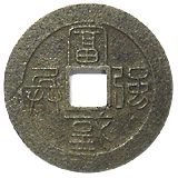 ��͡����������Σ�