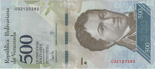 ベネズエラ 500ボリバール札 2017 UNC | 世界の紙幣,O ～ Z | i