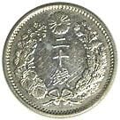 龍20銭銀貨 明治33年 美品 | 日本近代コイン (1),龍20銭銀貨 | i