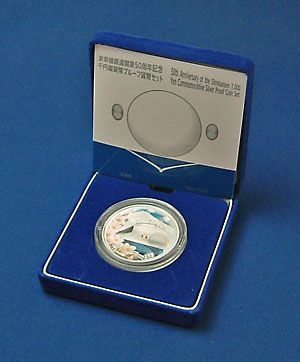 ������Ŵƻ����50��ǯ��ǰ��1000�߶�ߥץ롼�ե��åȡ�H26
