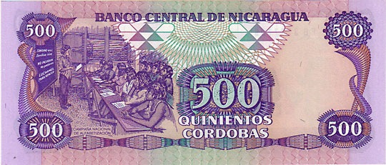 �˥��饰����500����ɥл���1985��UNC