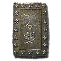 安政一分銀 入分玉座 Ga型 | 明治以前の日本の古銭,分金銀類 | i-Coins