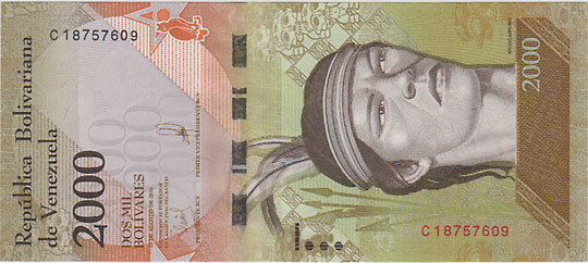 �٥ͥ����顡2000�ܥ�С��뻥��2016��UNC