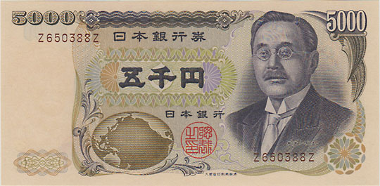 ���ϸͰ�¤5000�߻�����¢�ʡ����֡�Z-Z����̤����