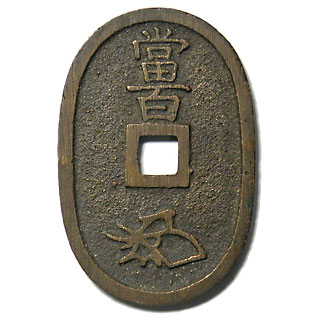 ŷ��������š�Ĺ����