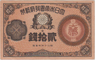 ��¤��ʾ����¢��20��������