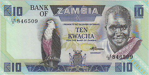 ザンビア 10クワッチャ札 ND(1980-88) UNC | 世界の紙幣,O ～ Z | i
