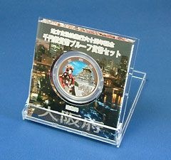 ��������ˡ�ܹ�60��ǯ����߶�ߥץ롼�ե��åȡ�ʿ��27ǯ��43�����