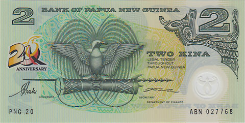 �ѥץ����˥塼�����˥�����Ω20��ǯ��2���ʻ���ND(1995)��UNC