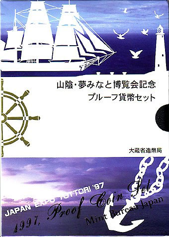 ץ롼եåȡʿ9ǯ1997ǯ̴ߤʤǰȢˤͭꡡΣ