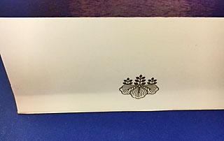 ץ롼եåȡʿ9ǯ1997ǯ̴ߤʤǰȢˤͭꡡΣ