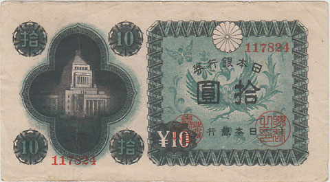 �Ļ�Ʋ10�ߡ�No.24(���ġˡ�����