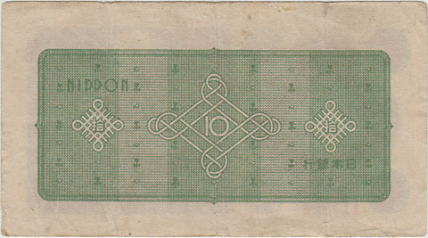 �Ļ�Ʋ10�ߡ�No.24(���ġˡ�����