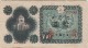 �Ļ�Ʋ10�ߡ�No.24(���ġˡ�����