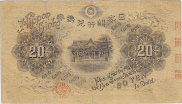 ����Ѽ����Է�20�ߡ�����20�ߡ�����