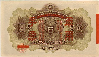 ���ڻ��ѷ�ɼ������5�ߡ�̤����