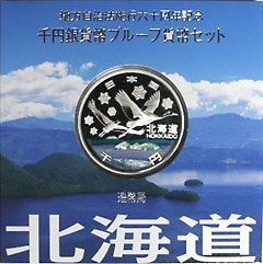 ��������ˡ�ܹ�60��ǯ����߶�ߥץ롼�ե��åȡ�ʿ��20ǯ��1�̳�ƻ