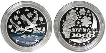 ��������ˡ�ܹ�60��ǯ����߶�ߥץ롼�ե��åȡ�ʿ��20ǯ��1�̳�ƻ