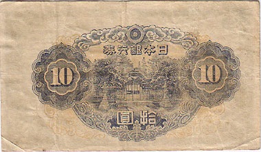 �����Դ���ʾ��3��10�ߡ��ڻ��ա�����