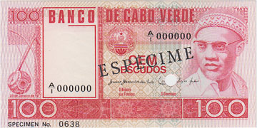 カーボベルデ 100エスクード札 見本券 1977 UNC 世界の紙幣,A ～ F iCoins Next