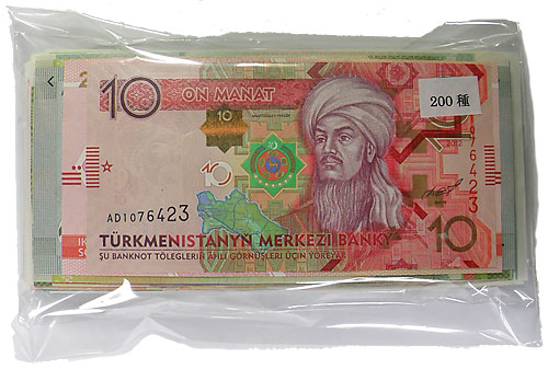 �����λ�ʾ��200��