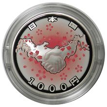 東日本大震災復興事業記念 第4次 1000円銀貨プルーフセット H27