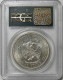 ����ꥫ���ǰ׶䡡1�ɥ롡1874-S��PCGS MS62