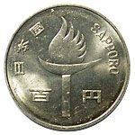 ���ڸ���100����Ƽ�ߡ�����47ǯ������