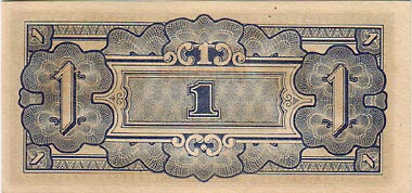 ���찡���跳ɼ���ޥ졼���̡��˹�1�ɥ롡��̤����