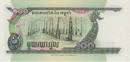 ����ܥ��㡡100�ꥨ�뻥��1998��UNC