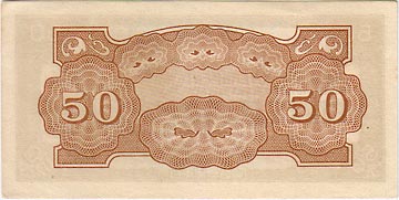 ���찡���跳ɼ���ޥ졼���̡��˹�50����ȡ�̤����