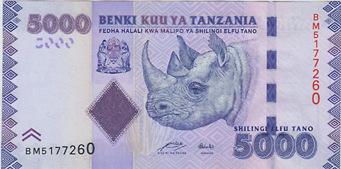 ���󥶥˥�����5000����󥮻���2010��UNC