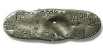 2_000000011118.jpg?1678209902