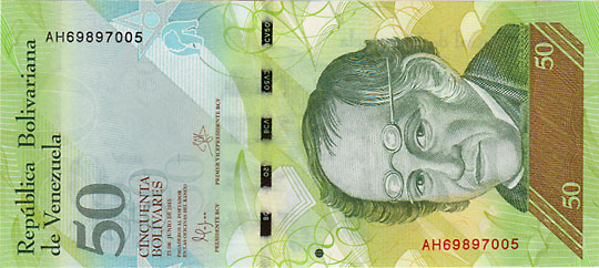 �٥ͥ����顡50�ܥ�С��뻥��2015��UNC