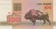�٥�롼����100�롼�֥뻥��1992��UNC