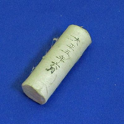 ������Ƽ�ߡ�����5ǯ��¤ʾ�ɥ�����