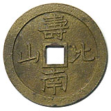 ��������������+