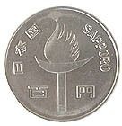 ���ڸ���100����Ƽ�ߡ�����47ǯ��̤����