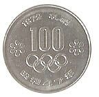 ���ڸ���100����Ƽ�ߡ�����47ǯ��̤����