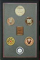 ץ롼եåȡʿ2ǯ1990ǯ̾