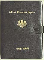 ץ롼եåȡʿ2ǯ1990ǯ̾