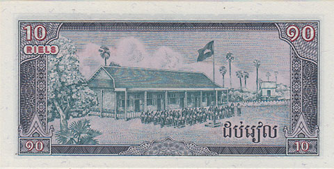 ����ܥ��㡡10�ꥨ�뻥��1979��UNC