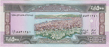 ��ХΥ�500��֥컥��1988��UNC