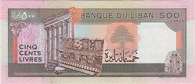 ��ХΥ�500��֥컥��1988��UNC