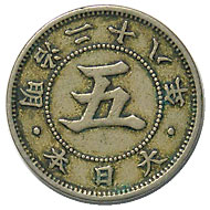 ��5����Ƽ�ߡ�����28ǯ�����ʡ����Σ�