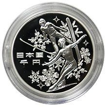 2017��ʿ��29ǯ����8�󥢥����ߵ��������ǰ����߶�ߥץ롼�ղ�ʾ���å�