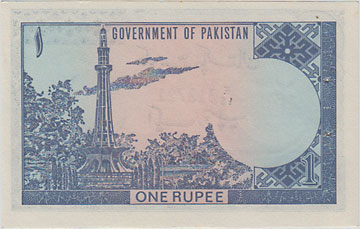 �ѥ�������1��ԡ�����ND(1975-81)��UNC