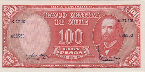 ���ꡡ100�ڥ�(=10����ƥ���˻���ND(1960-61)��UNC